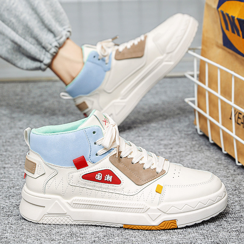 高帮男鞋冬季国潮厚底增高休闲鞋青少年学生潮流百搭运动篮球板鞋,流行男鞋,单鞋,淘宝优惠券,粉丝福利购,淘宝优惠卷
