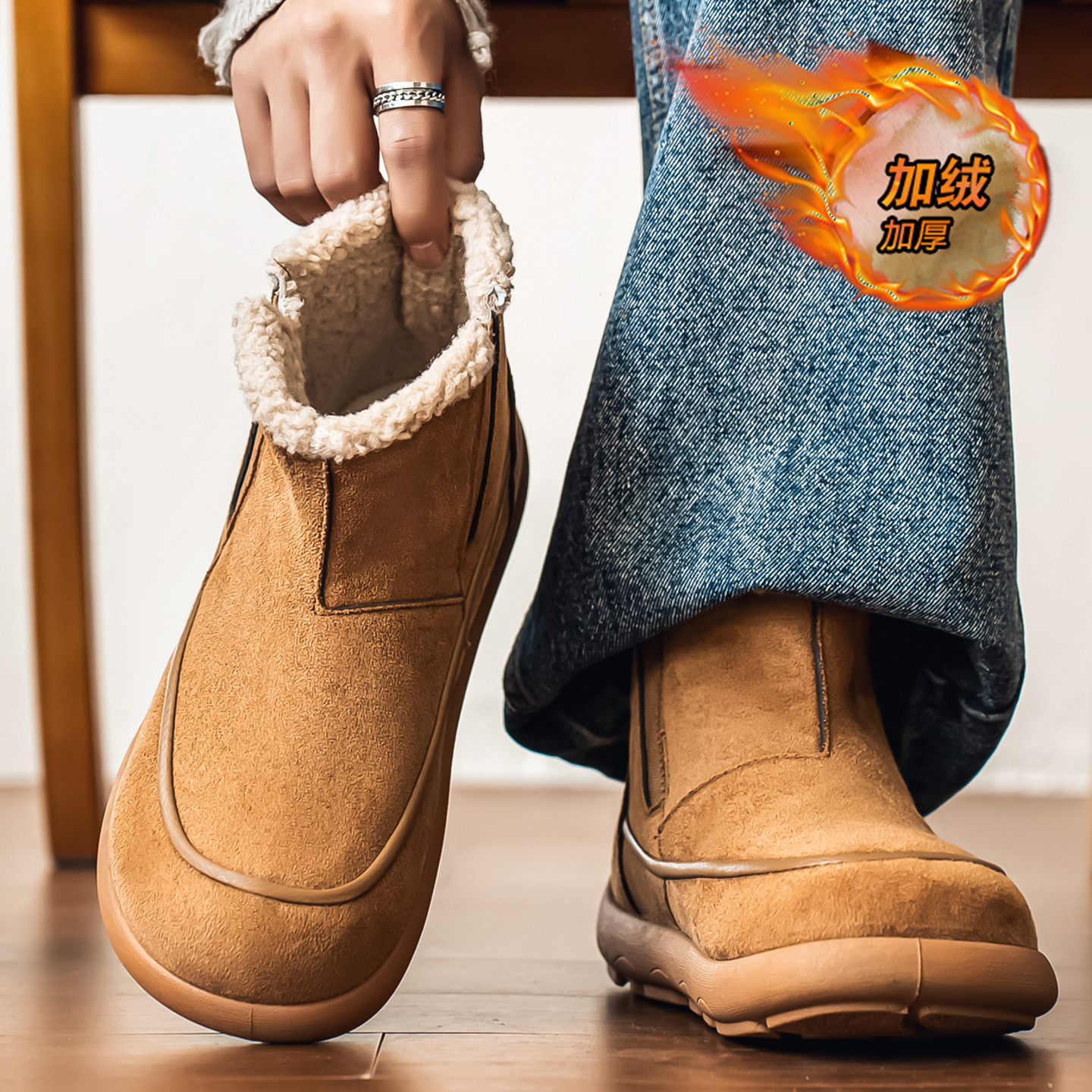 【品质严选】官方旗舰男鞋正品