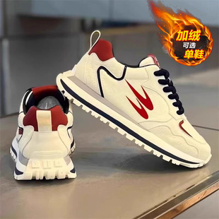 冬季 加绒保暖棉鞋 休闲小白运动鞋 学生跑步厚底老爹鞋 男款 阿甘男鞋