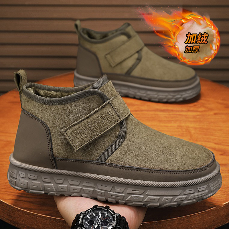 【品质严选】官方旗舰男鞋正品