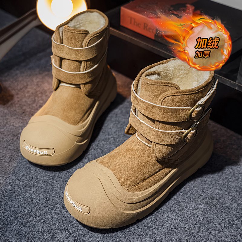 【品质严选】官方旗舰男鞋正品