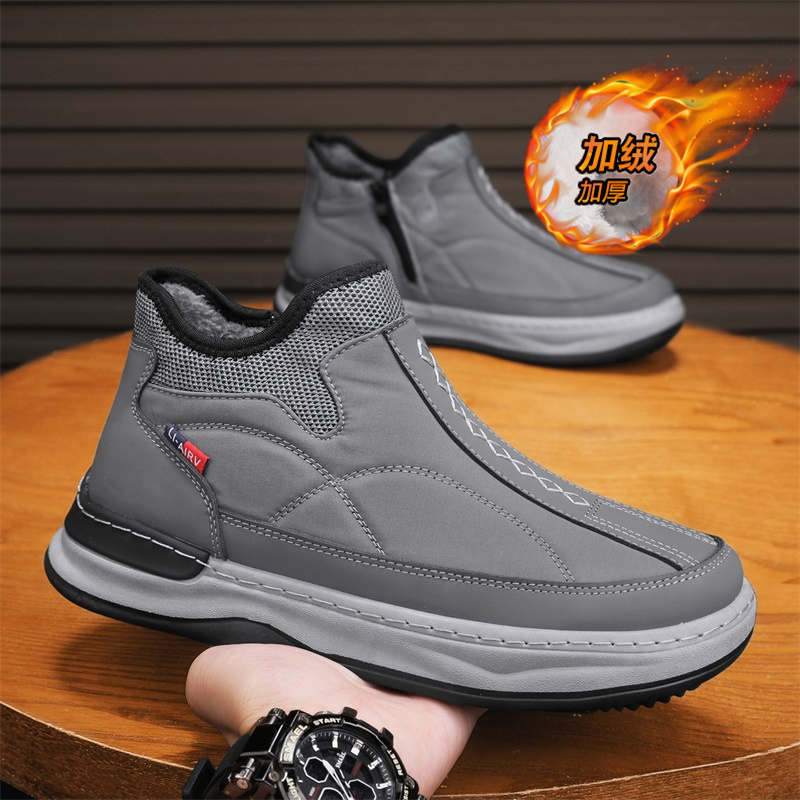 【品质严选】官方旗舰男鞋正品