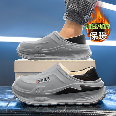 【品质严选】官方旗舰男鞋正品