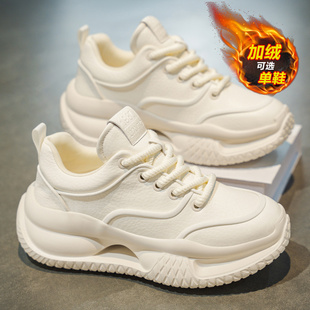 网红潮牌男鞋秋冬季纯白色休闲运动老爹鞋青少年学生加绒保暖棉鞋