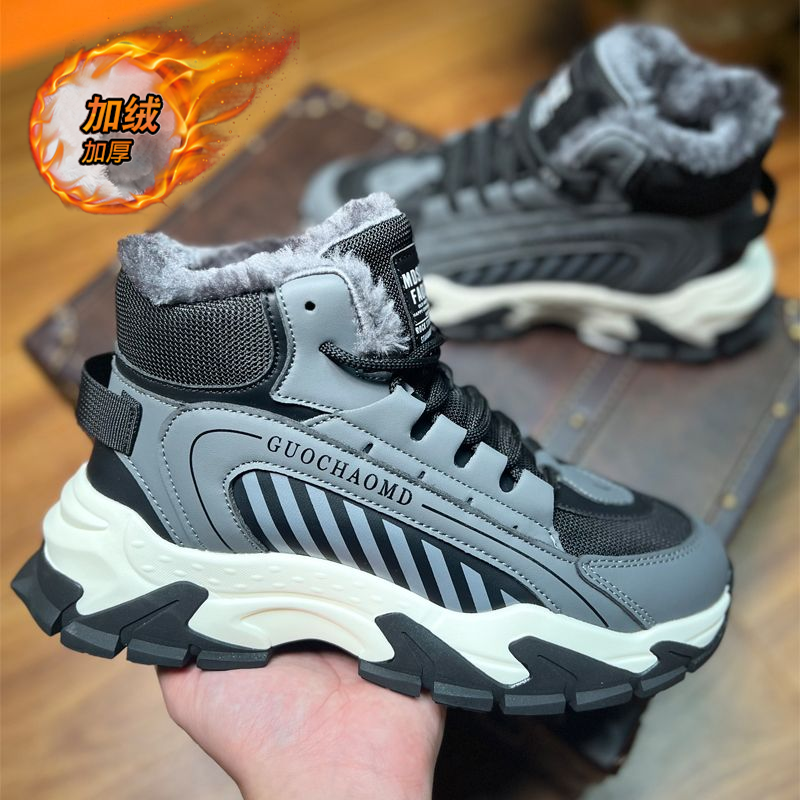 【品质严选】官方旗舰男鞋正品