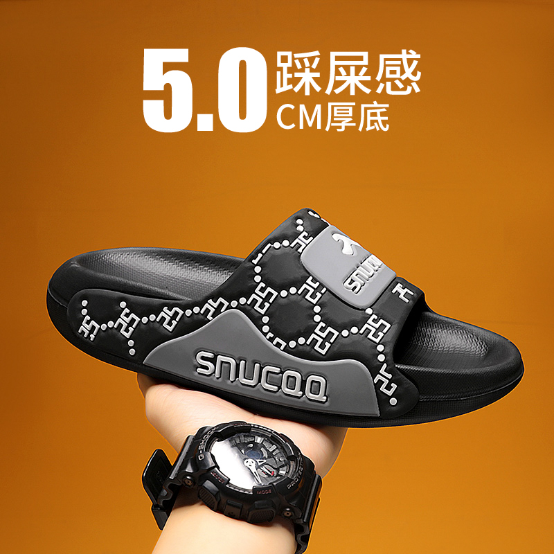 【国货严选】官方旗舰店男鞋正品