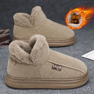 灯芯绒雪地靴2025新款 棉鞋 加绒保暖加厚防寒皮毛一体男士 冬季 男鞋