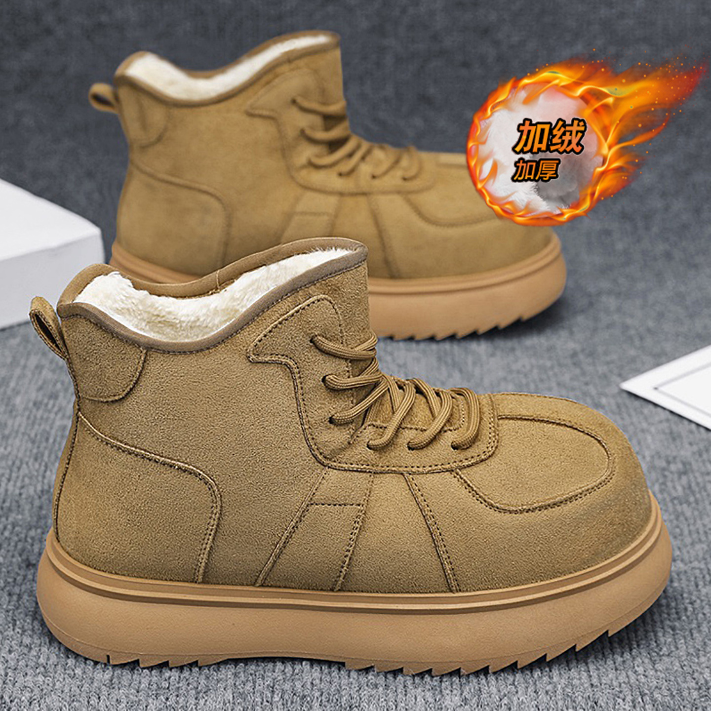 【品质严选】官方旗舰男鞋正品