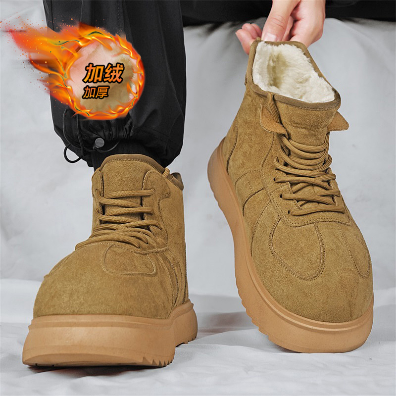 【品质严选】官方旗舰男鞋正品