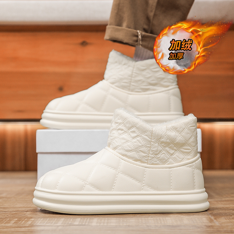 【品质严选】官方旗舰男鞋正品