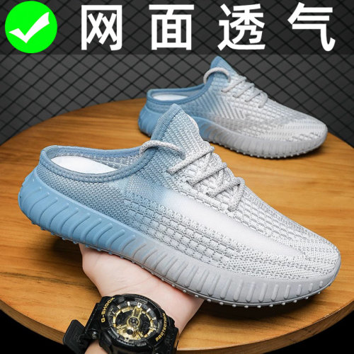 【国货严选】官方旗舰店男鞋正品