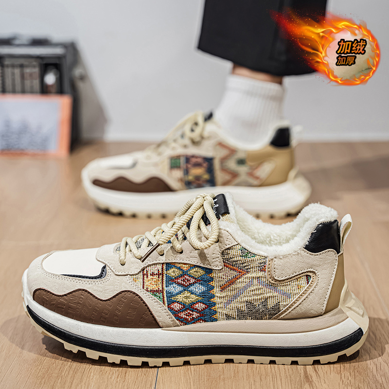 【品质严选】官方旗舰男鞋正品