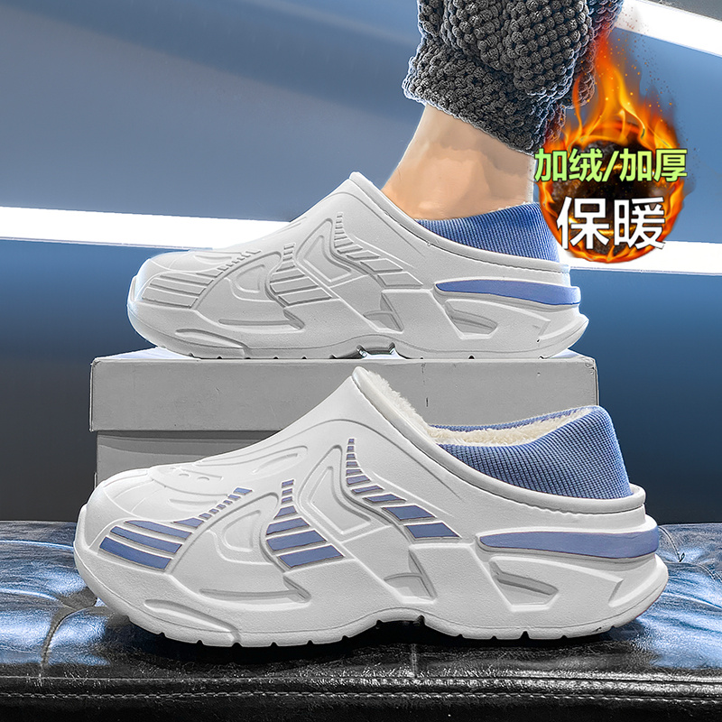 【国货严选】官方旗舰店男鞋正品