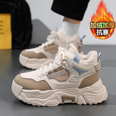 【品质严选】官方旗舰男鞋正品