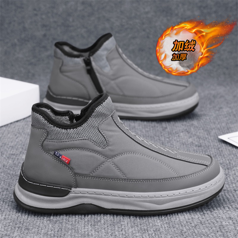 【品质严选】官方旗舰男鞋正品