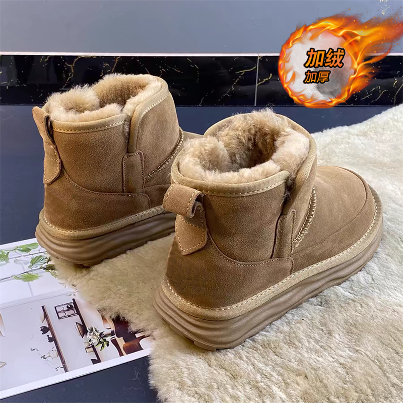 雪地靴男士冬季户外零下40度抗寒面包棉靴加绒加厚保暖短筒大棉鞋,流行男鞋,时尚雪地靴,淘宝优惠券,粉丝福利购,淘宝优惠卷