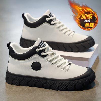 【品质严选】官方旗舰男鞋正品