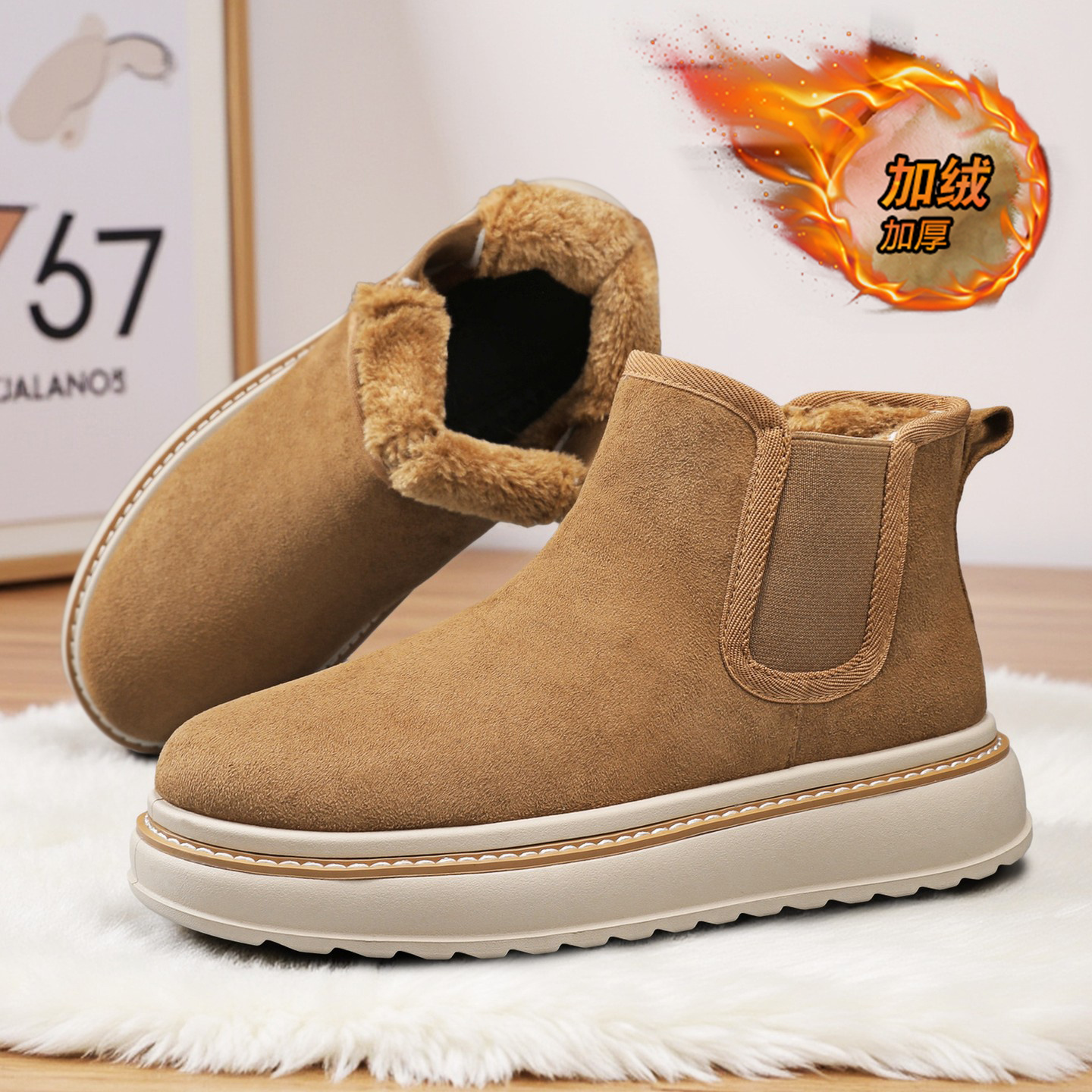 【品质严选】官方旗舰男鞋正品