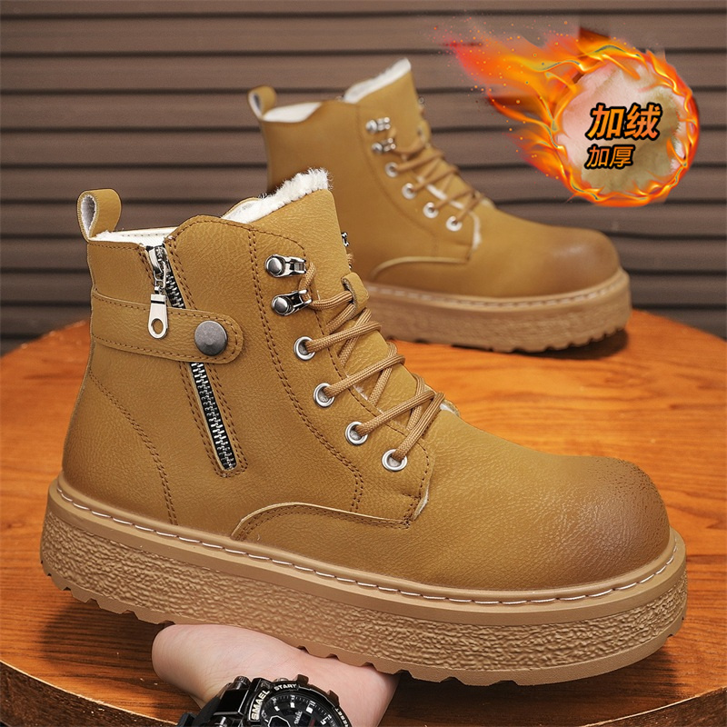 【品质严选】官方旗舰男鞋正品