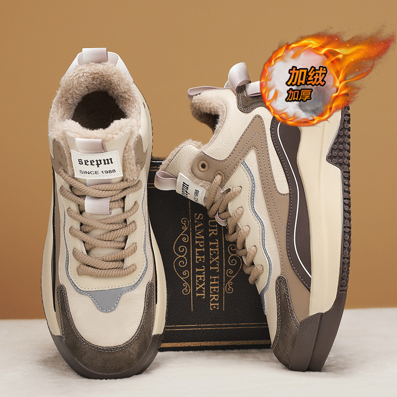 【品质严选】官方旗舰男鞋正品