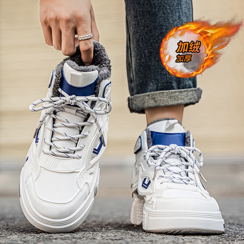 【品质严选】官方旗舰男鞋正品