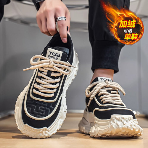 【国货严选】官方旗舰店男鞋正品