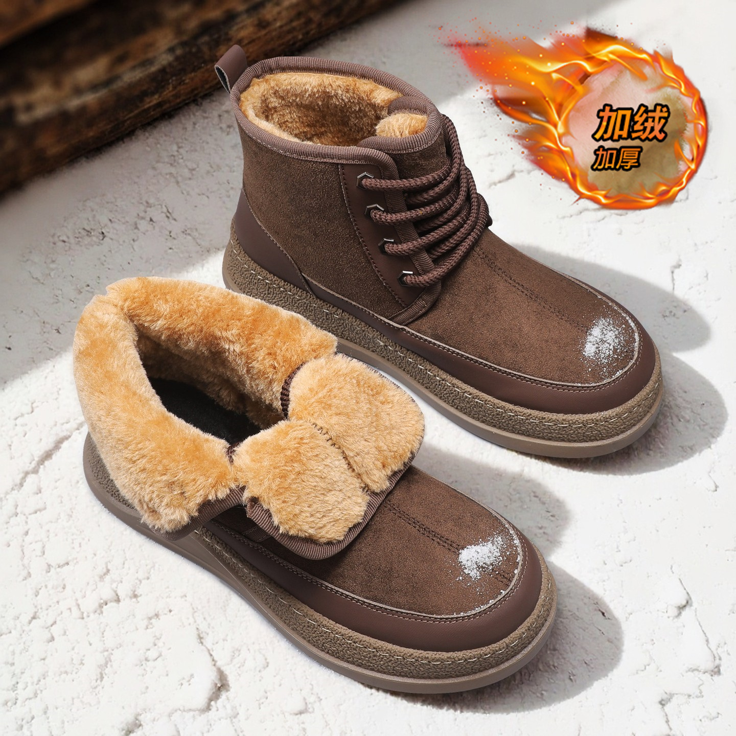 【品质严选】官方旗舰男鞋正品