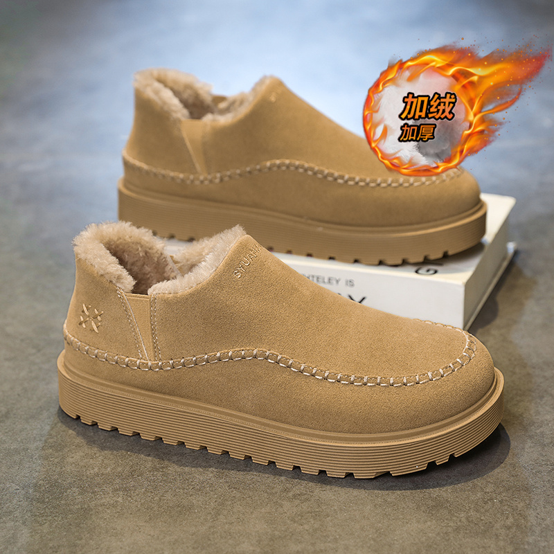 【品质严选】官方旗舰男鞋正品