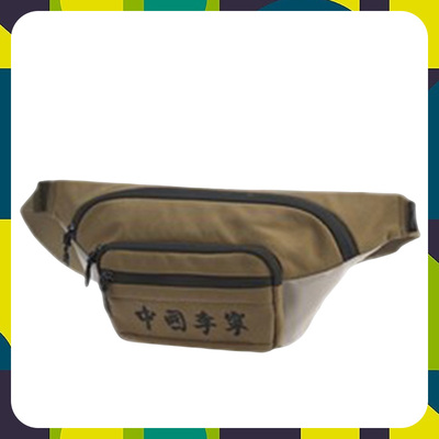 阿迪达斯男女同款时尚潮流腰包