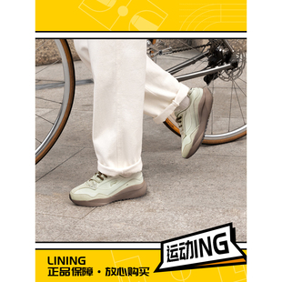 李宁正品载物2女子复古舒适厚底轻质软弹耐磨经典休闲鞋AGCU322