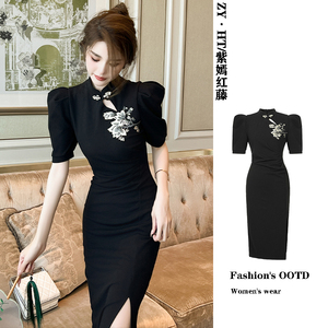 紫嫣红藤新中式旗袍2026新款高贵改良年轻款复古民国淑女风连衣裙