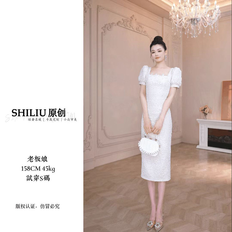 轻奢高级感U领小个子泡泡袖修身连衣裙名媛风气质小众礼服包臀裙