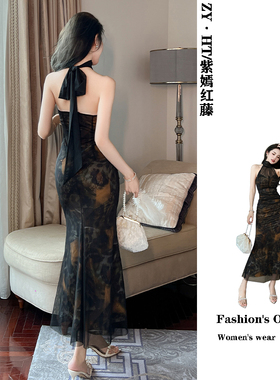 茶歇挖肩挂脖连衣裙露背绝美无袖收腰超仙小众三亚海边沙滩裙夏季