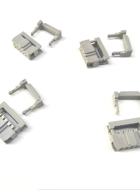 IDC压线头灰白色FC2.54MM双排母座 灰排线彩排线10P到64P连接器