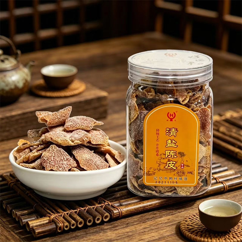 好运来清盐老陈皮小包装散称好吃陈皮干浙江湖州生产办公零食 - 实物图