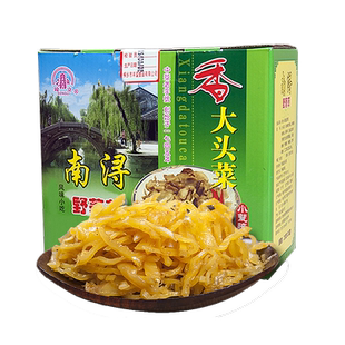 野荸荠香大头菜礼盒装咸菜浙江湖州南浔古镇特产食品节日送人礼品