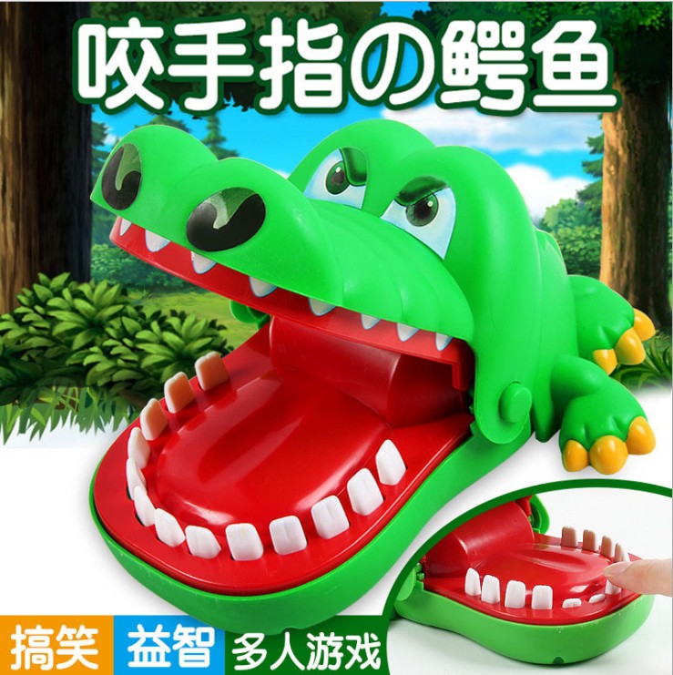 大号声光咬手指鲨鱼 咬手指恶犬 搞笑恶搞新奇特创意礼物