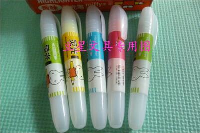 正品晨光MF5301荧光笔 米菲荧光笔 大容量荧光记号笔 香味荧光笔