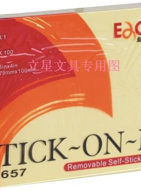 益而高黄色告示贴TY657 N次贴75mm*100mm便利贴办公留言N次贴