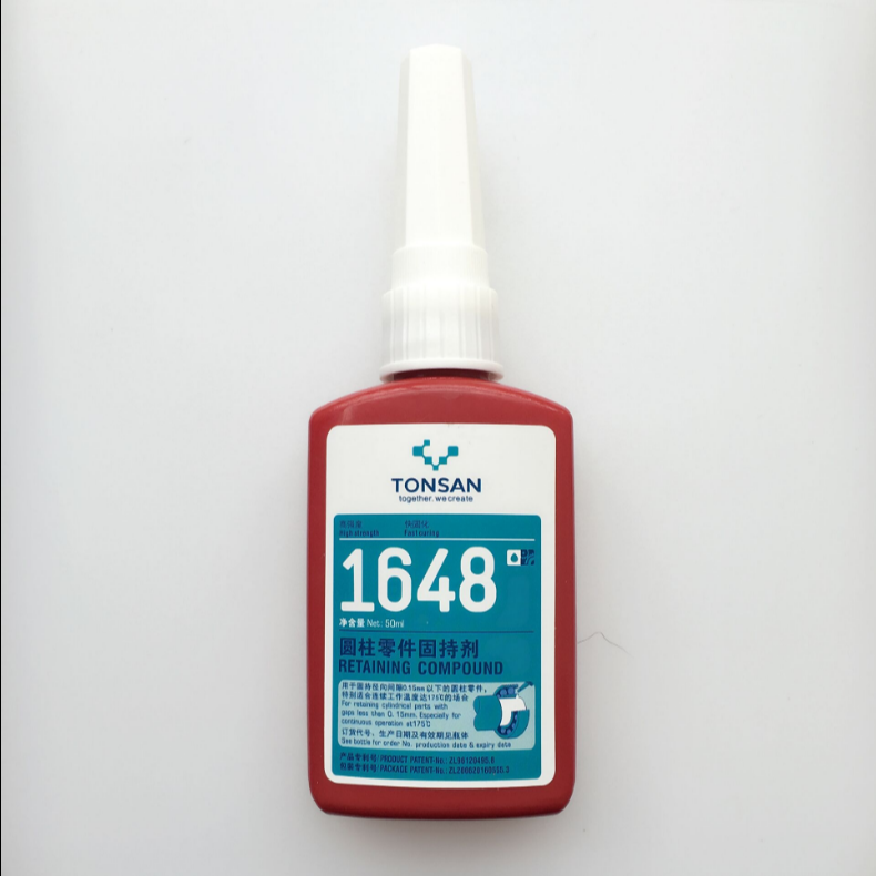 可赛新1648 圆柱零件固持剂 高强度 轴孔固持 轴承修复胶水 50ML