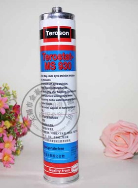 泰罗松MS930胶水Teroson黑色灰色改性硅烷密封胶310ML