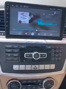 适用于12-15款奔驰GL450 GL350导航仪carplay蓝牙360全景倒车影像