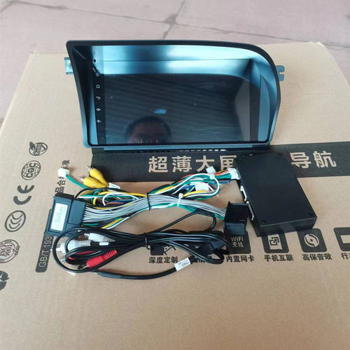 奔驰S级W221S350导航仪360全景