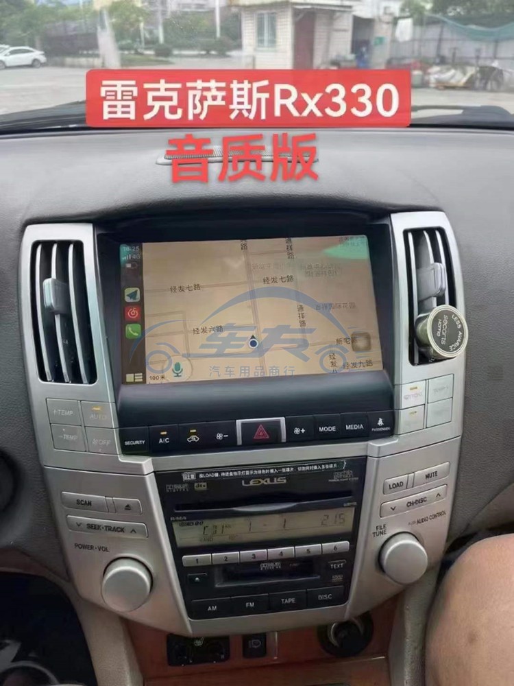 雷克萨斯RX300RX330导航仪蓝牙