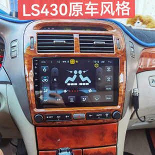 06雷克萨斯凌志LS430低配导航倒车影像蓝牙carplay