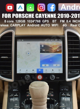 适用于10-17保时捷卡宴导航仪蓝牙Carplay360全景倒车影像一体机