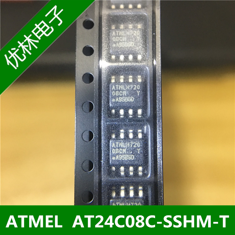 ATMEL