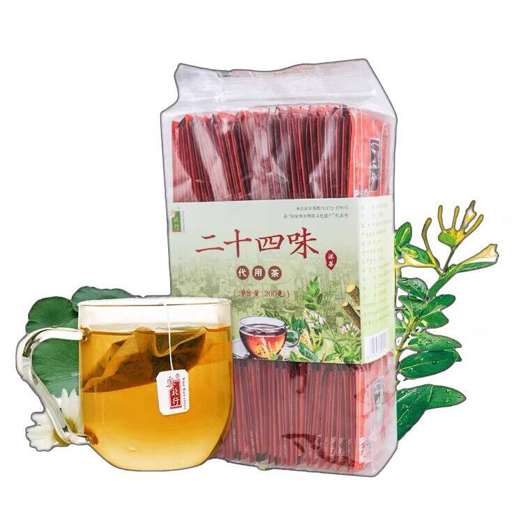 粤北行廿四味二十四味24味原料配方冲剂怕上火热中草药广东凉茶包