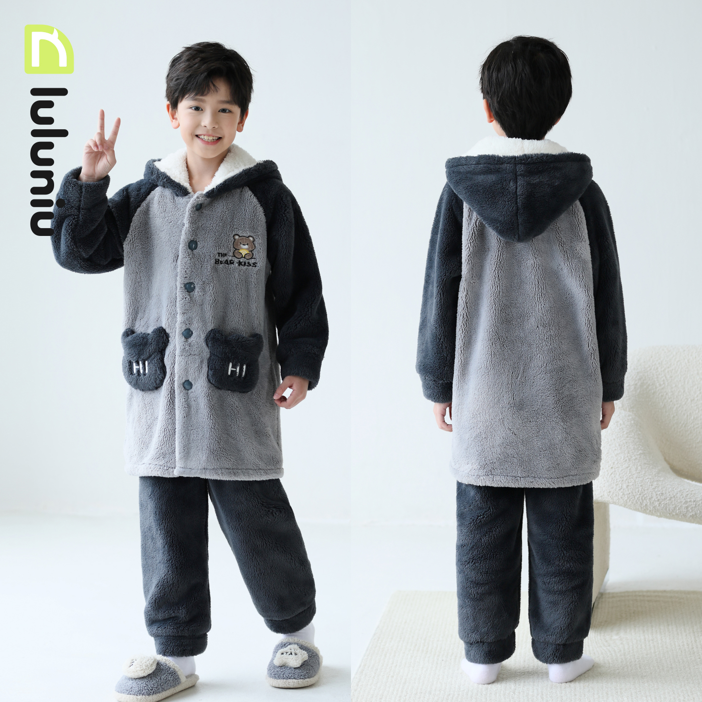 噜噜牛男童睡衣秋冬季法兰绒加厚