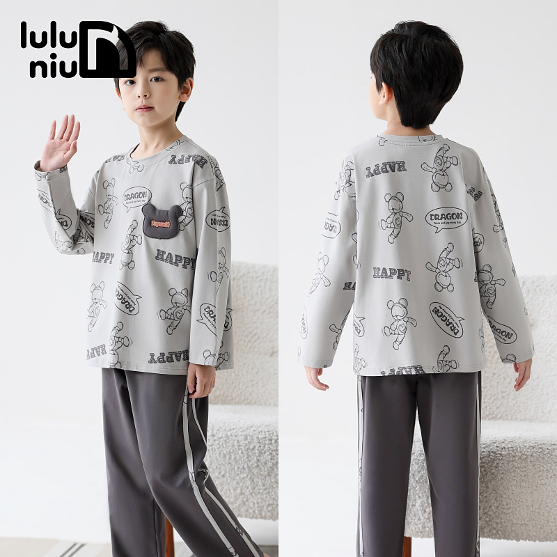 噜噜牛秋季纯棉长袖男童睡衣套装